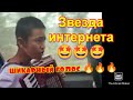 12-летний мальчик с уникальным голосом 🔥🔥🔥#kyrgyzstan #кыргызстан #талант #shorts