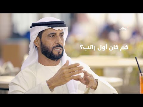 الفنان حسن رجب يروي لنا بداية مسيرته العملية برنامج الجانب الآخر 