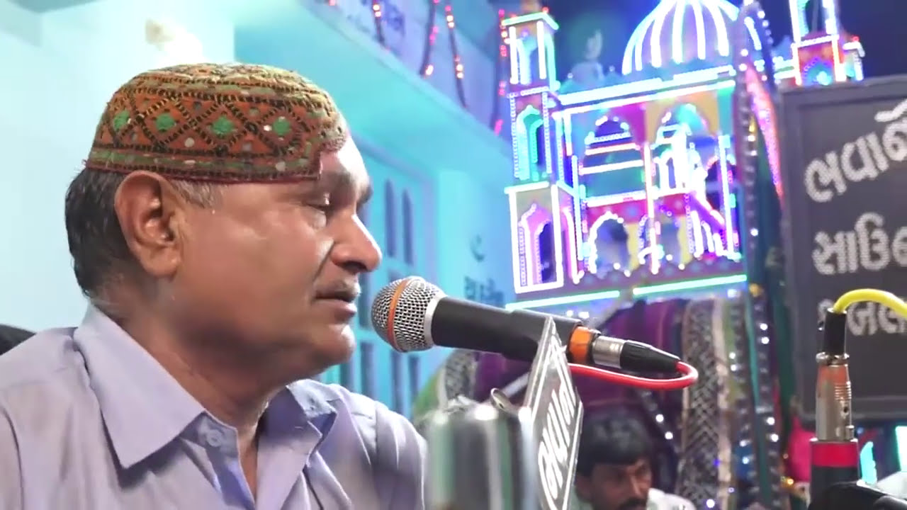 Kutchi Osani || Ismail Paro || Otrai Matam Part 10