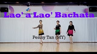 Lao' a Lao' Bachata Linedance demo Beginner @ARADONG linedance