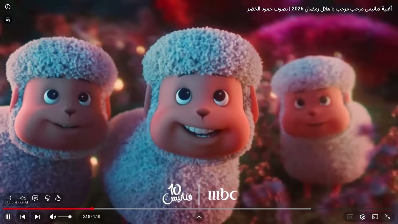 كل عام وانتم بخير 💓 رمضان مبارك 💓