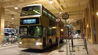 [2018.01.03] KMB ATR289 JU2300 @ 74A 啟業 - 大埔太和 [全程]