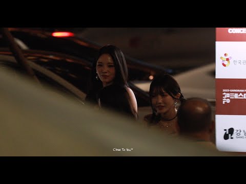 231008 프로미스나인(fromis_9) 노지선 4K 직캠 (영동대로 K-POP 콘서트 레드카펫)