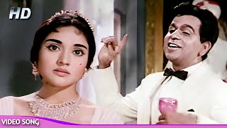 मुझे दुनिया वालों शराबी ना समझो 4K Mohammad Rafi Songs | Dilip Kumar, Vyjayanthimala | Leader 1964