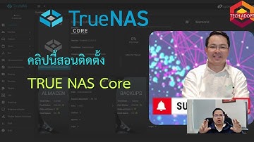สอนติดตั้ง Truenas Core แบบ Step by Step(NAS แบบฟรีๆ ปี 2022)