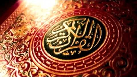 سورة المسد الشيخ محمود خليل الحصري