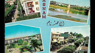 CHLEF (Ex El-Asnam) En Cartes Postales _ الأصنام CHLEF (Ex El-Asnam) En Cartes Postales _ الأصنام