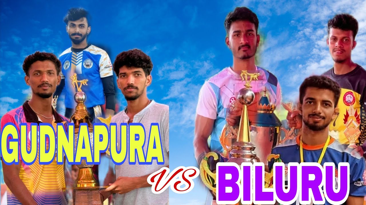 GRAND FINAL. 💪 GUDNAPURA 🆚 BILURU 🐂