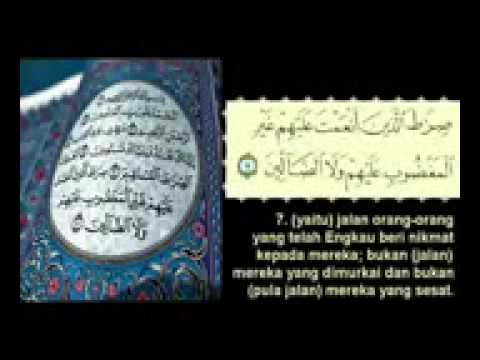 surah-al-fatihah---sheikh-saad-al-ghamdi