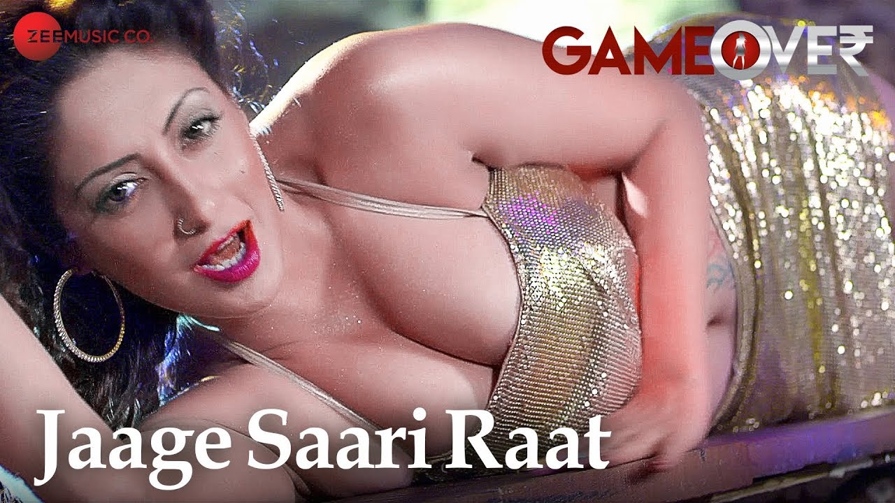 Jaage Saari Raat