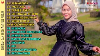 SARANG DOSA - YASIR LANA | FULL ALBUM QASIDAH DAN SHOLAWAT PALING MERDU