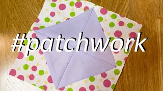 Celebrity Patchwork Block: A Beginner's Guide Net Worth