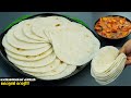 രാവിലെയോ രാത്രിയോ👌ചപ്പാത്തിയേക്കൾ പതിന്മടങ്ങ് രുചിയും സോഫ്റ്റുമായ കിടിലൻ കോട്ടൺറൊട്ടി/Easy Breakfast image