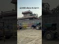 ਟਰੈਕਟਰ ਸੱਤ ਰੰਗਾਂ ਦੇ ❤️🤟🏻🦅 #youtube #johndeere  #viral  #agriculture #baler #trending shorts ing