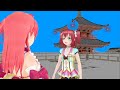 GTA party's over mmd