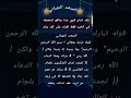عقد لسان قوي جدا ونافع استعمله في الخير فقط تقراء على كف يدك شيخ روحاني اكسبلور ترند لايك 