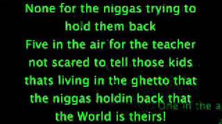 Lupe Fiasco - The Show Goes On Lyrics