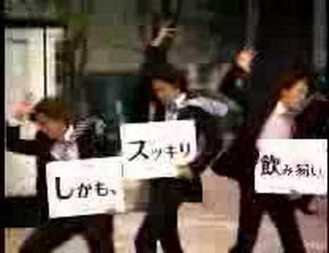 ukon CM