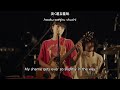 Ayano Kaneko - 腕の中でしか眠れない猫のように LIVE 2020 [ENG SUB]