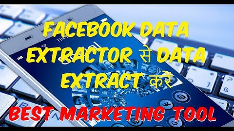 Facebook Database Extractor Updated New Version 2023| Leads from Facebook| Facebook Database