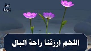 مادة التحرير الاداري : الدرس 2 : الجزء 2 الرسالة الادارية  (نموذج)