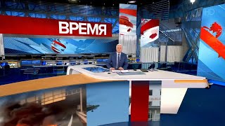 Выпуск программы «Время» в 21:00 от 25.03.2022 г.