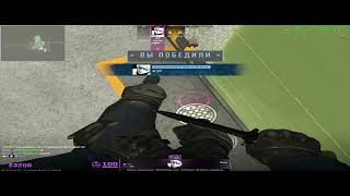 cheater use trigger  + wallhack
