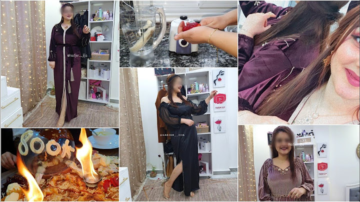 ارواحوا تشوفوا جبات العرايس❤ عرضة متوقعتهاش مع فرحة، نشاط تحضيرات لرمضان 2022...