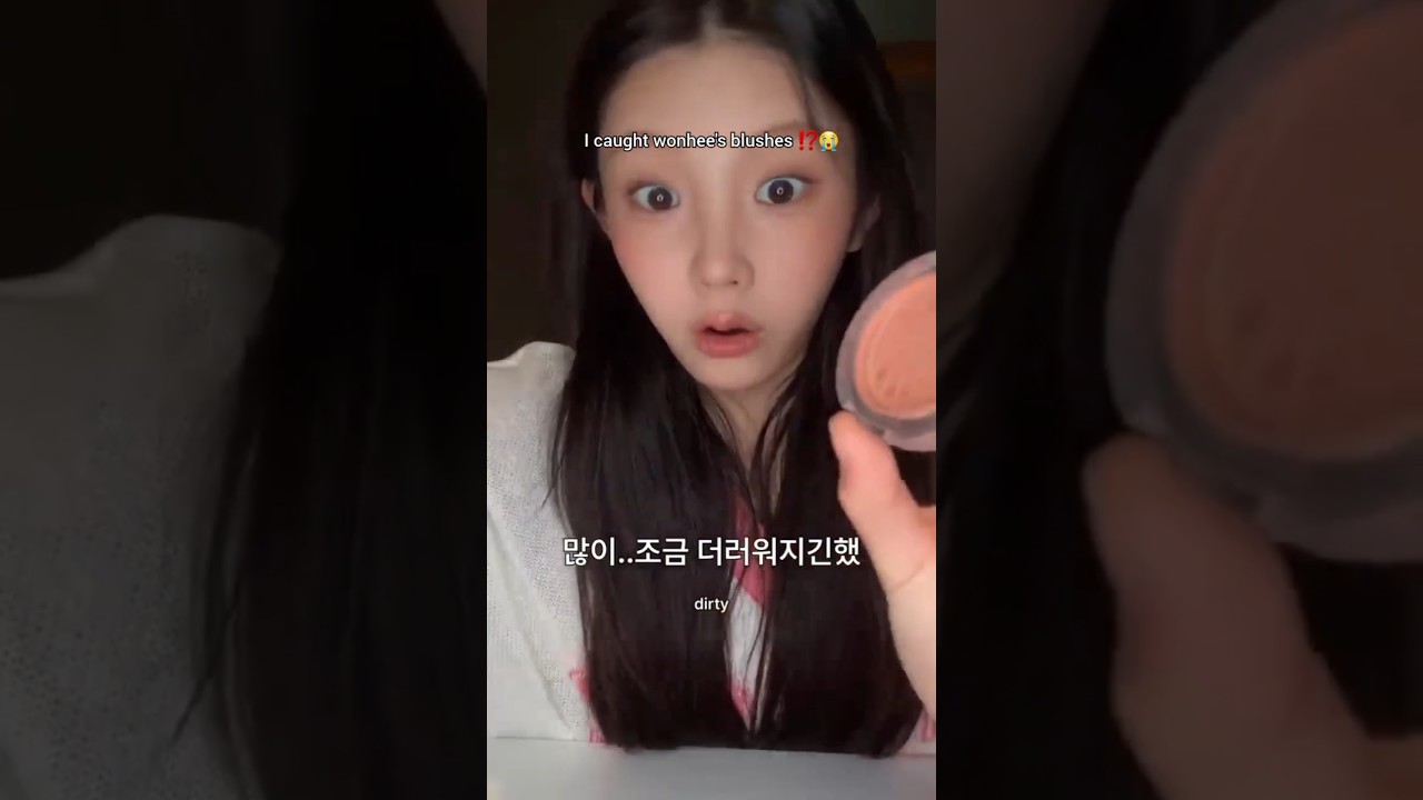 Wonhee uses this PART 2⁉️😱❤️‍🔥#wonhee #illit #kpop #kbeauty #yesstyle #shorts #makeup #blush