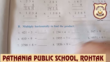 Pathania World Campus class 4 Mathematics ch 3 Multiplication ex 3.1