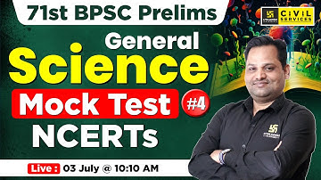 71st BPSC Pre | General Science | Mock Test #4 | By Sudeep Sir | BPSC Utkarsh