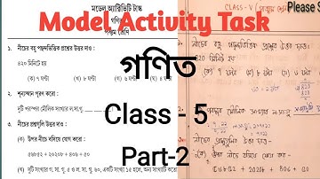 Math || Model Activity Tasks || Class-V || Part-2