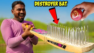 Powerful Destroyer Bat Vs Hard Carrom Ball, Which Will Win?