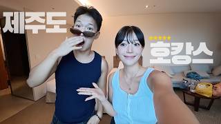 장슨생 jangteacher sponsored video for Trip.com