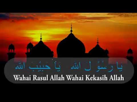 Ya Habibal Qolbi Lirik Dan Artinya Lirik Ya Habibal Qolbi + Arti Terjemahnya, Lagu Sholawat Baper