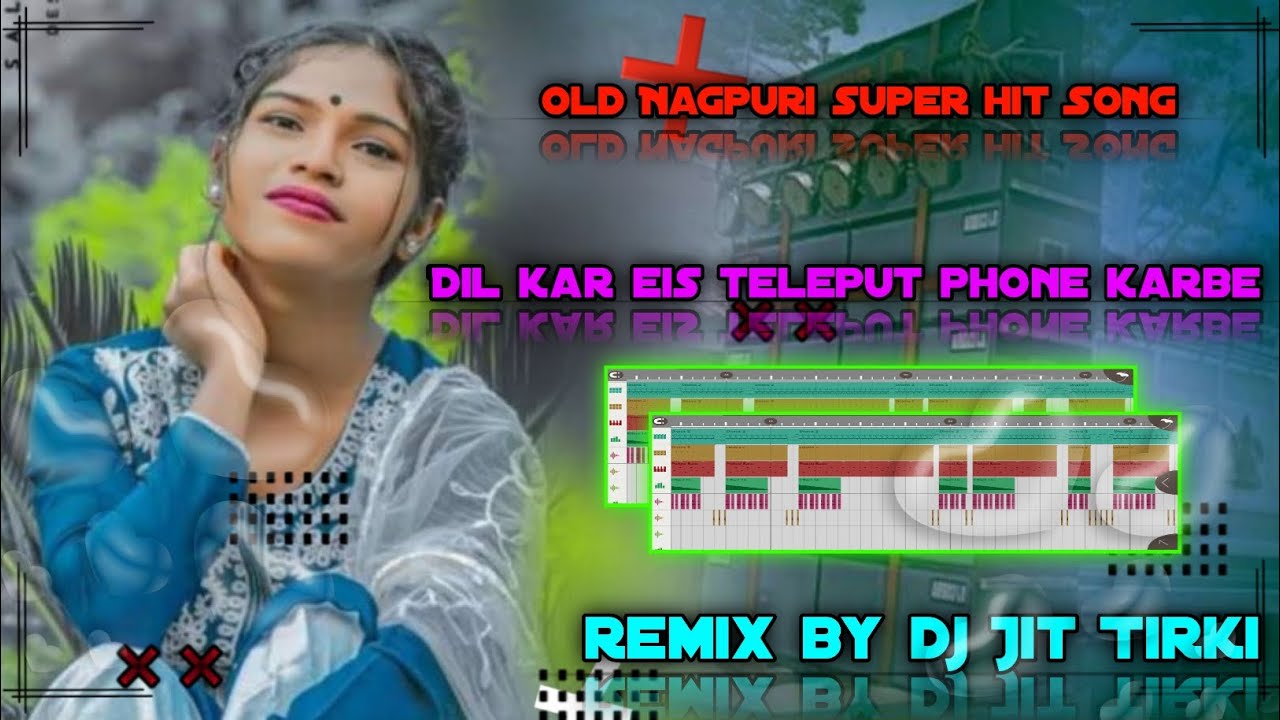 Trending New Nagpuri Dj Song New Nagpuri Video Dil Kar Eistadi Phone Karbe 2026-2026