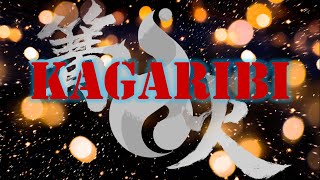 [SSBU] Bonfire: The History of Kagaribi, Japan's Fiercest Tournament Series