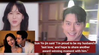 Son Ye-jin said “I’m proud to be my husband’s ‘last love,’ and hope to share another award moment ❤️