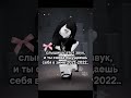 одаа..❤️ •идея:@vanilkatyt• #roblox #ефуroblox #роблокс #yasminxrbx