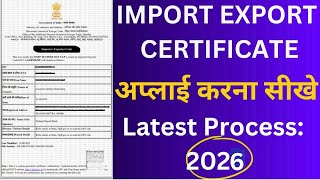 Import Export License Apply Online | IEC Certificate Apply Online | IEC Registration 2026 i #iec