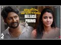 Sushas' Ambajipeta Marriage Band release promo