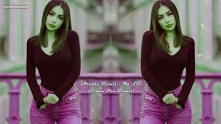 Arabic Remix   Ya Lili 2 ELSEN PRO EDIT Resimi