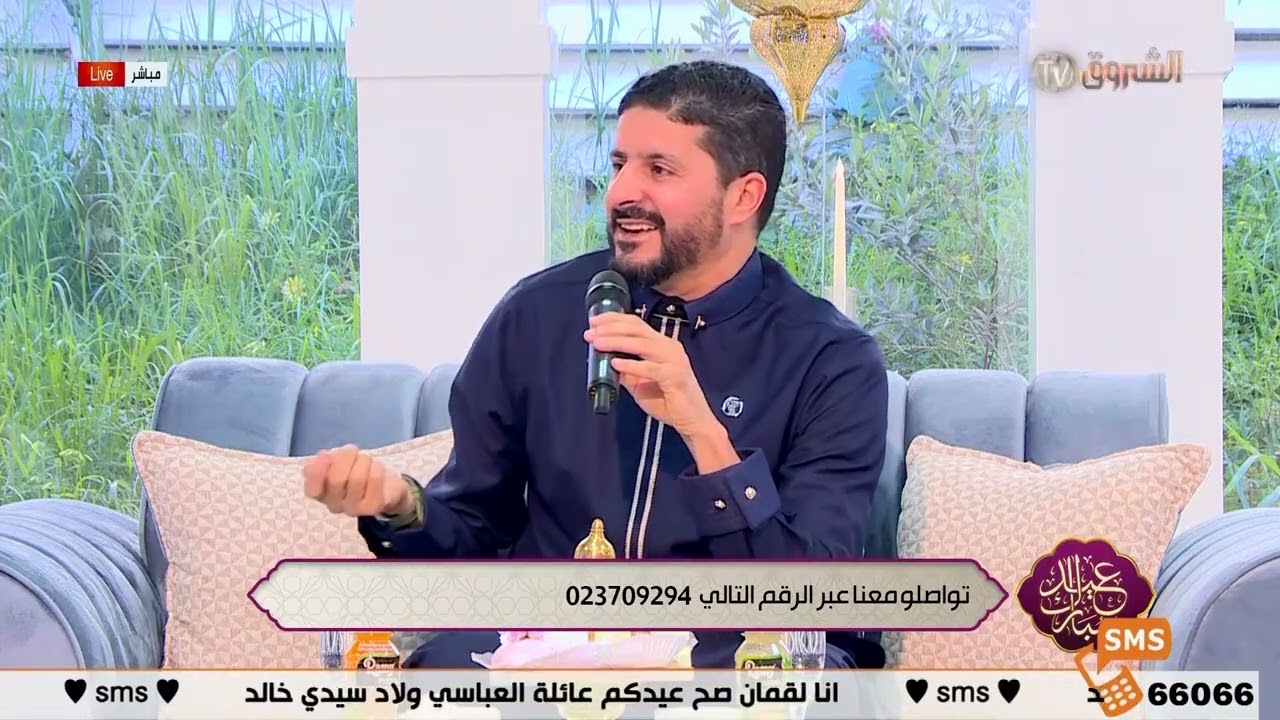 بلاطو خاص بأول أيام عيد الفطر المبارك