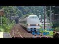 2018-8-19  JR北陸本線　特急通過集 の動画、YouTube動画。