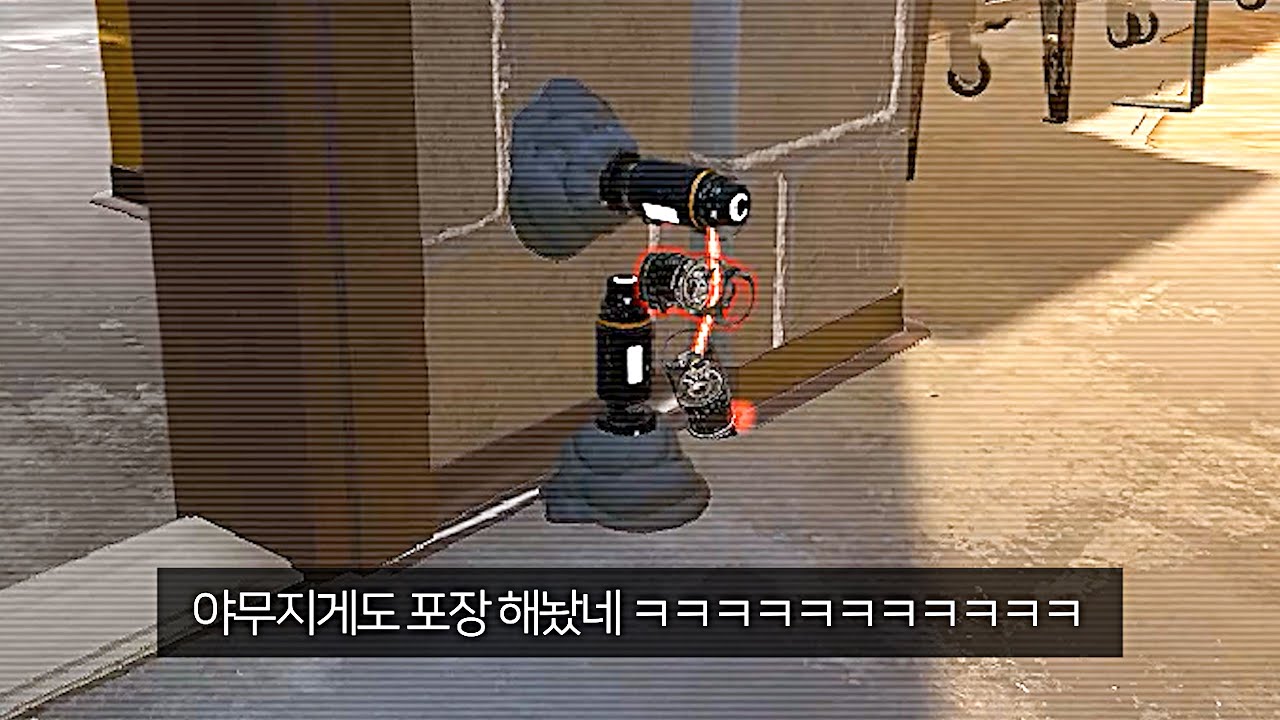 이젠 하다하다 엘라 지뢰로 레이저 숨기는 트릭까지 나옴 ㅋㅋㅋ