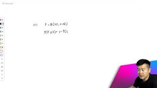 A-Level H2 Math 2019 Paper 2 Q 7 ii