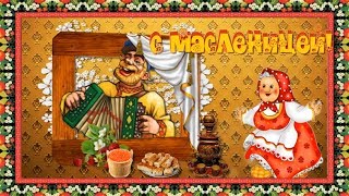 Масленица - квест от Школы искусств №7