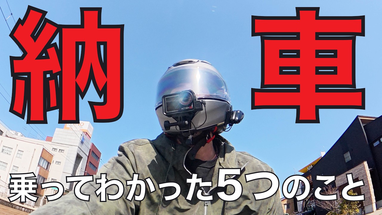 CBR250R.ABS.好調.始動動画.ニンジャ.GSX25R CBR250RR x Ninja ZX-25RR] Kawasaki abandons its patented