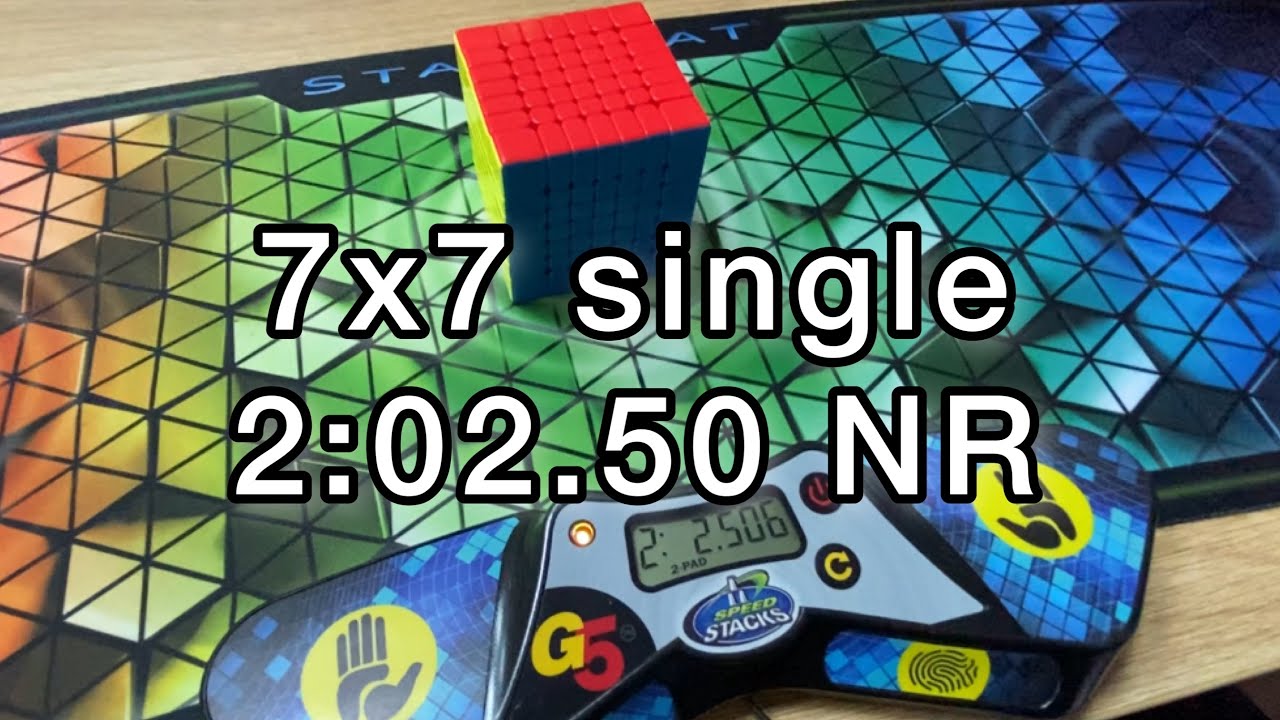 7x7 Official single 