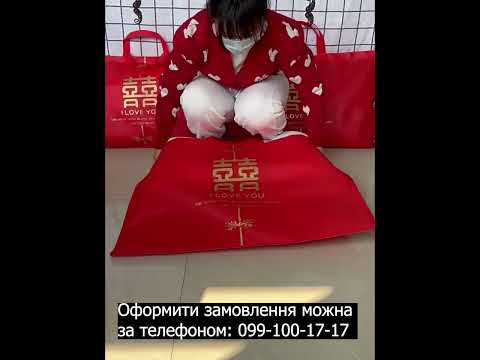 Подарочная защитная сумка для подушки, красный — KT7006183, видео 1